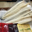 빛그린 | (내돈내산)비린내 없는 초벌 장어 택배 추천! 함평 '빛그린수산' 솔직 후기