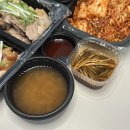 바른보쌈1990울산 - 북구 아진로 41-12 | 바른보쌈1990울산