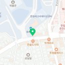 대암감자탕한림대점 이미지