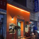 타코 처돌이의 수원 영통 타비다코 후기.. (내돈내산)