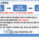 은마서비스 이미지