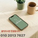 신갈마로-10 이미지