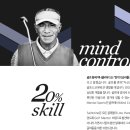 (주)아이몰피엠지 이미지