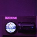 파하하코인 노래연습장 이미지