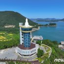 우주전망대 이미지