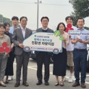 삼성전자(주) 이미지