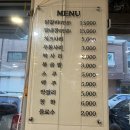 최애찬 | 일산 백석 맛집 새로운맛의 발견 하루춘천닭갈비 단골찜