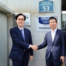 효림산업㈜ 이미지