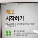 에스티모바일 네이버블로그
