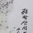 조선화랑 이미지