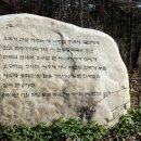 몽양여운형선생기념관 이미지