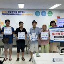 지속사회경영원주 헤럴드경제