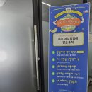 동부유치원 | [청주] 볼거리 많은 동부창고에서 우주 미식 탐험대 체험 후기