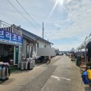 아야진다이브리조트