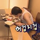 버거킹(대구칠곡3지구점) | 미카도스시🍣 대구칠곡3지구점 솔직 후기