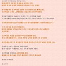 Re:Re:연변통신 김선생 -쓰레기 중공 공산당의 천인공노할 범죄적 깡패적 행태 이미지