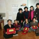 장계농협 이미지