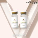 주식회사 뷰티메디칼 이미지