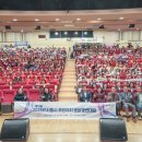 능곡동주민센터 이미지