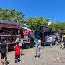 아라푸드 이미지