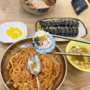 선미네야채