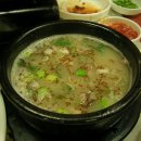 다모아순대 이미지