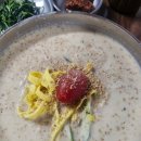 미하랑 | 범어동 맛집 미하집밥: 여름 별미 콩국수와 고소한 부추전의 완벽한 조화!