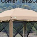 웰컴캐노피 이미지