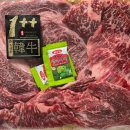 황우축산 이미지