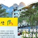 주공슈퍼마켓 이미지