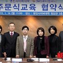 영진컴퍼니