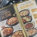 유가네닭갈비율리점 이미지