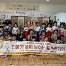 온천1동-3 이미지