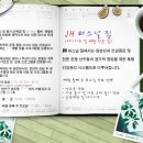 퍼스널짐 이미지
