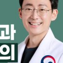 서울로하스치과의원 이미지