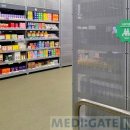 추계약국 이미지