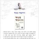 책상은책상이다 네이버블로그