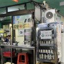 미음야구장 | 일상 : 아주 작은 일까지 알고 싶지만