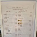 휴더파티오