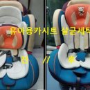 이편한 명품세탁 이미지