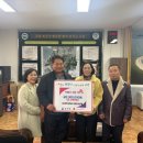 (유)반석 이미지