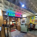 디아뜨3 B 이미지