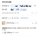 라이크미스튜디오 이미지