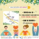 내서어린이체육관 이미지