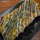 구석탱이 - 구미시 형곡동로 59 | 구석탱이