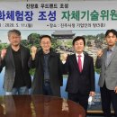 우드랜드 - 남양주시 먹갓로 23 | 우드랜드