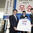 중소기업은행 기흥연수원