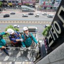 광고물협회-30 이미지