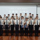 고양소방서, 2026년 정기인사 전입 소방공무원 임용식 개최 이미지