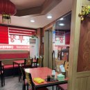 남원 오향족발 맞은편 | [대구 수성구 부창반점] 대구 노포중식 화교맛집 인생군만두 내돈내산 후기